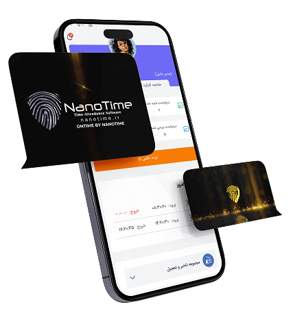 اپلیکیشن حضور و غیاب موبایلی نانوتایم 360، با قابلیت ثبت تردد در لوکیشن های مختلف