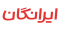 ایرانگان